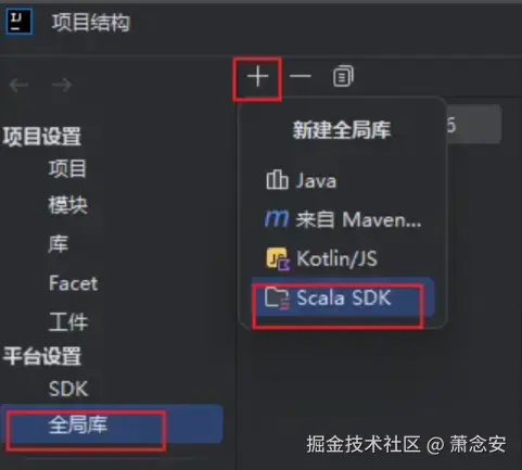 屏幕截图 2025-09-20 160353.png