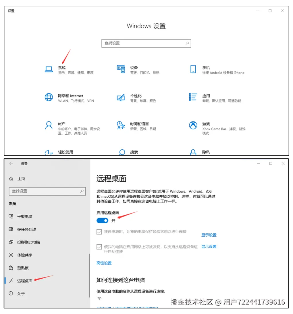 buzhou1