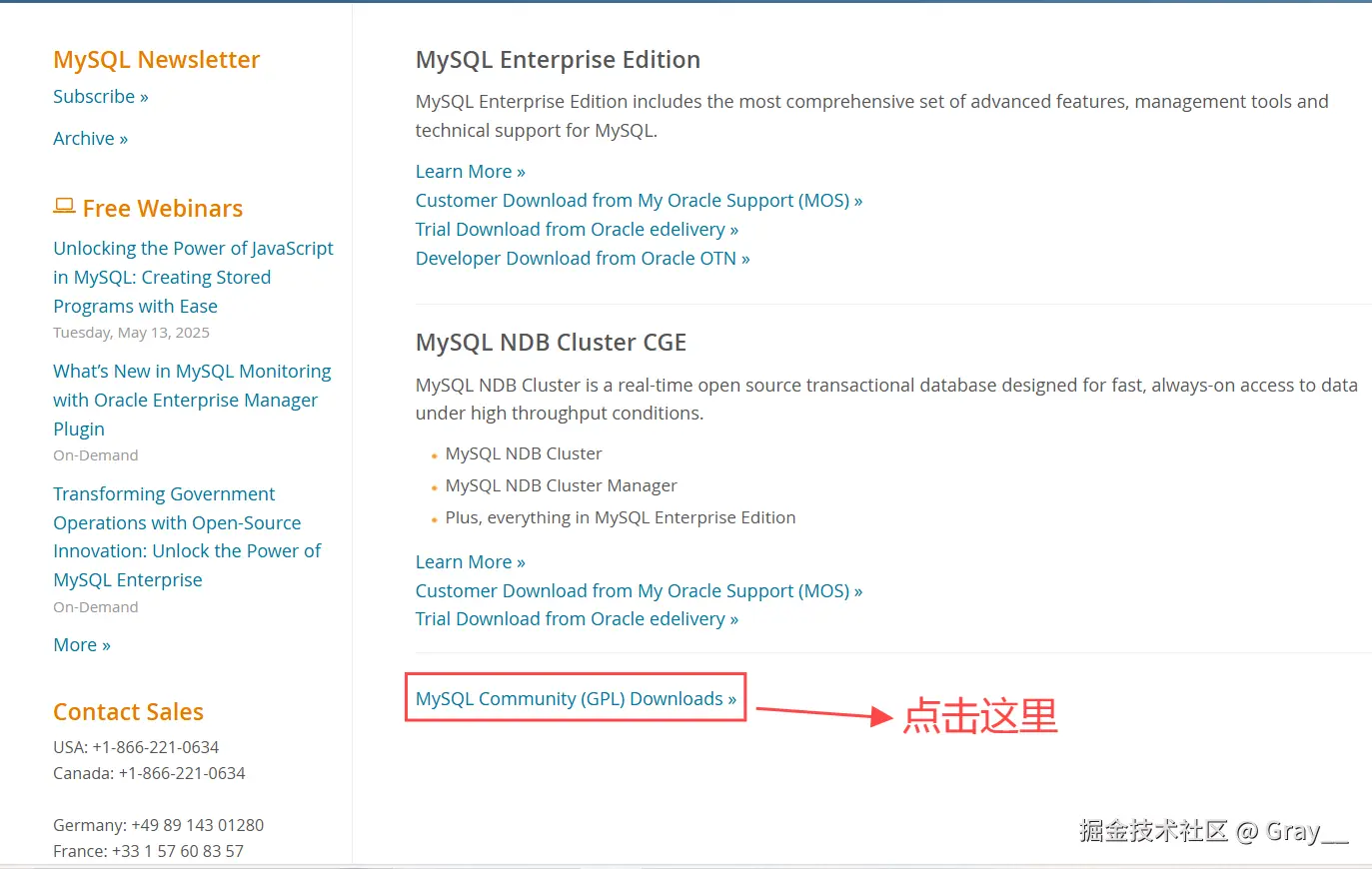 屏幕截图 2025-04-12 135537.png