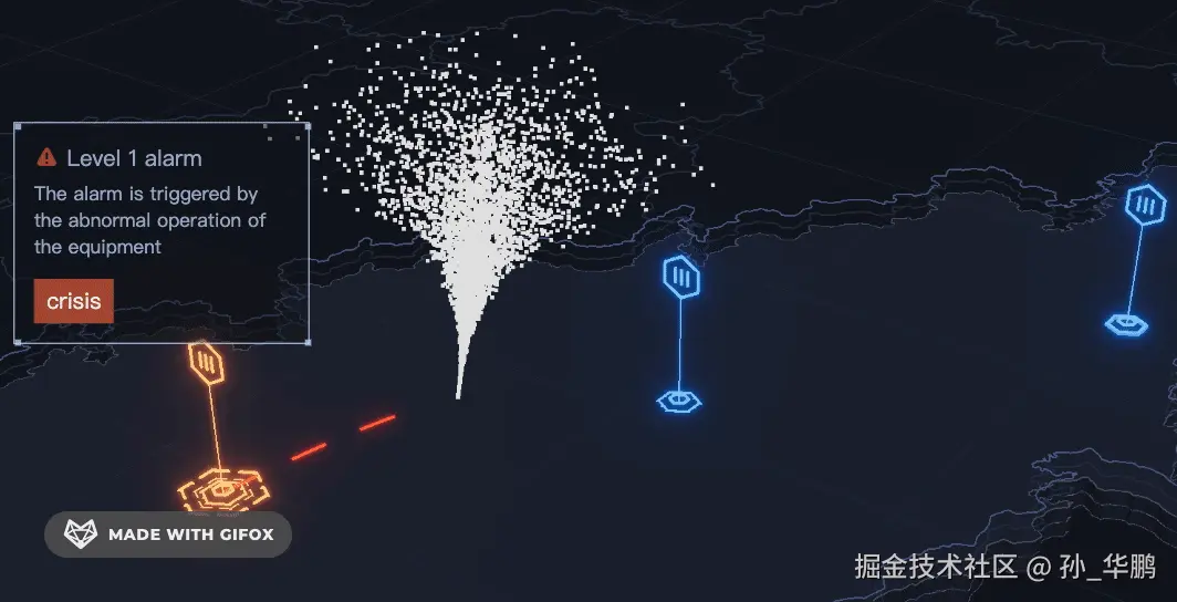 13 龙卷风效果图.gif