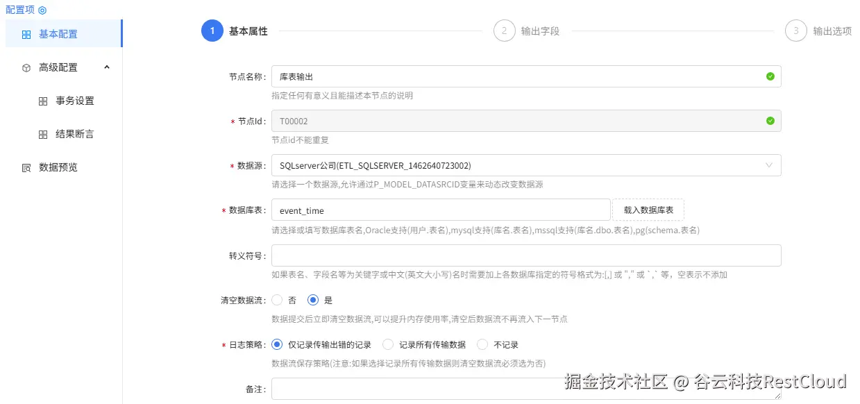 图片 12