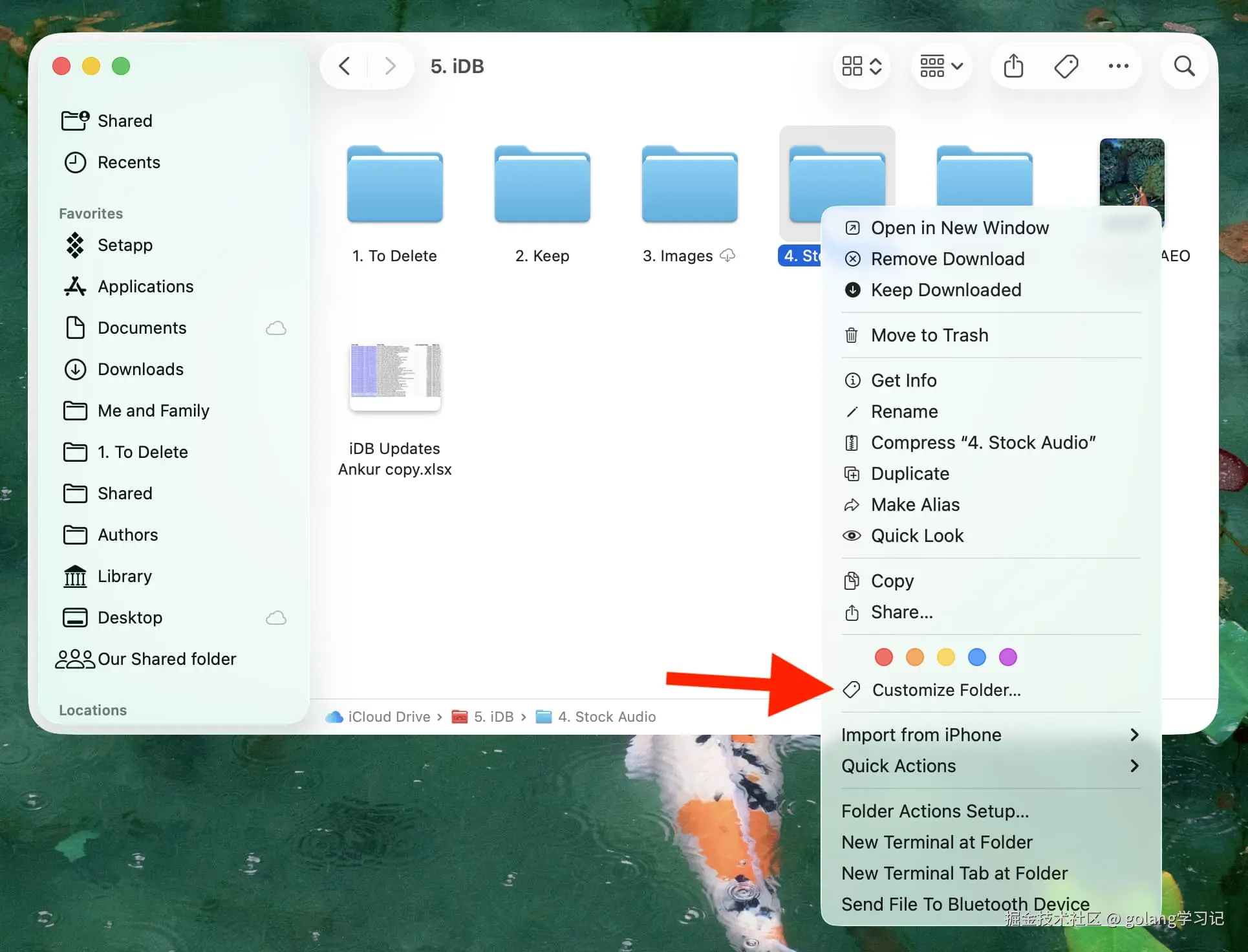 Finder右键菜单自定义文件夹