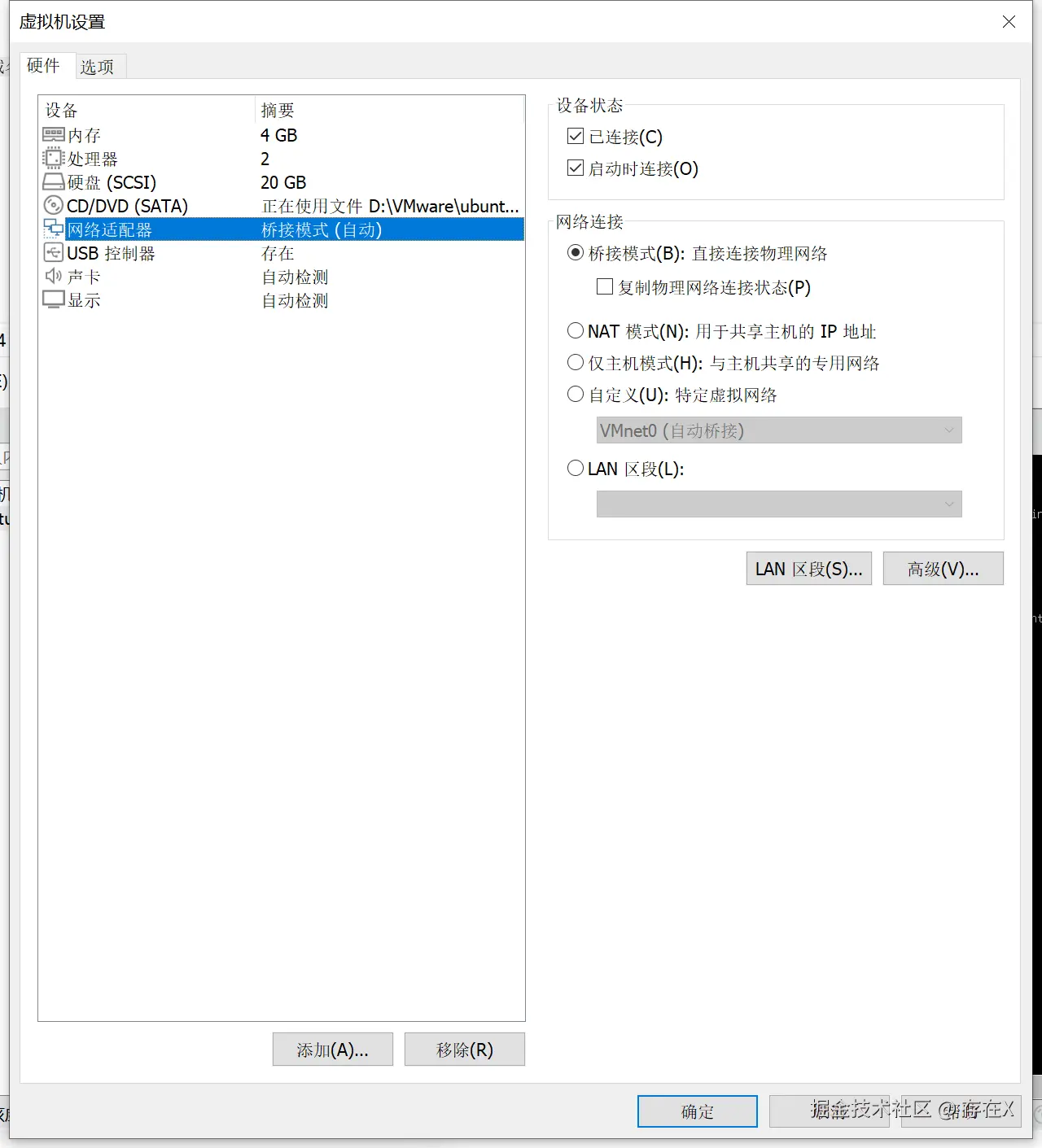 111网络.png