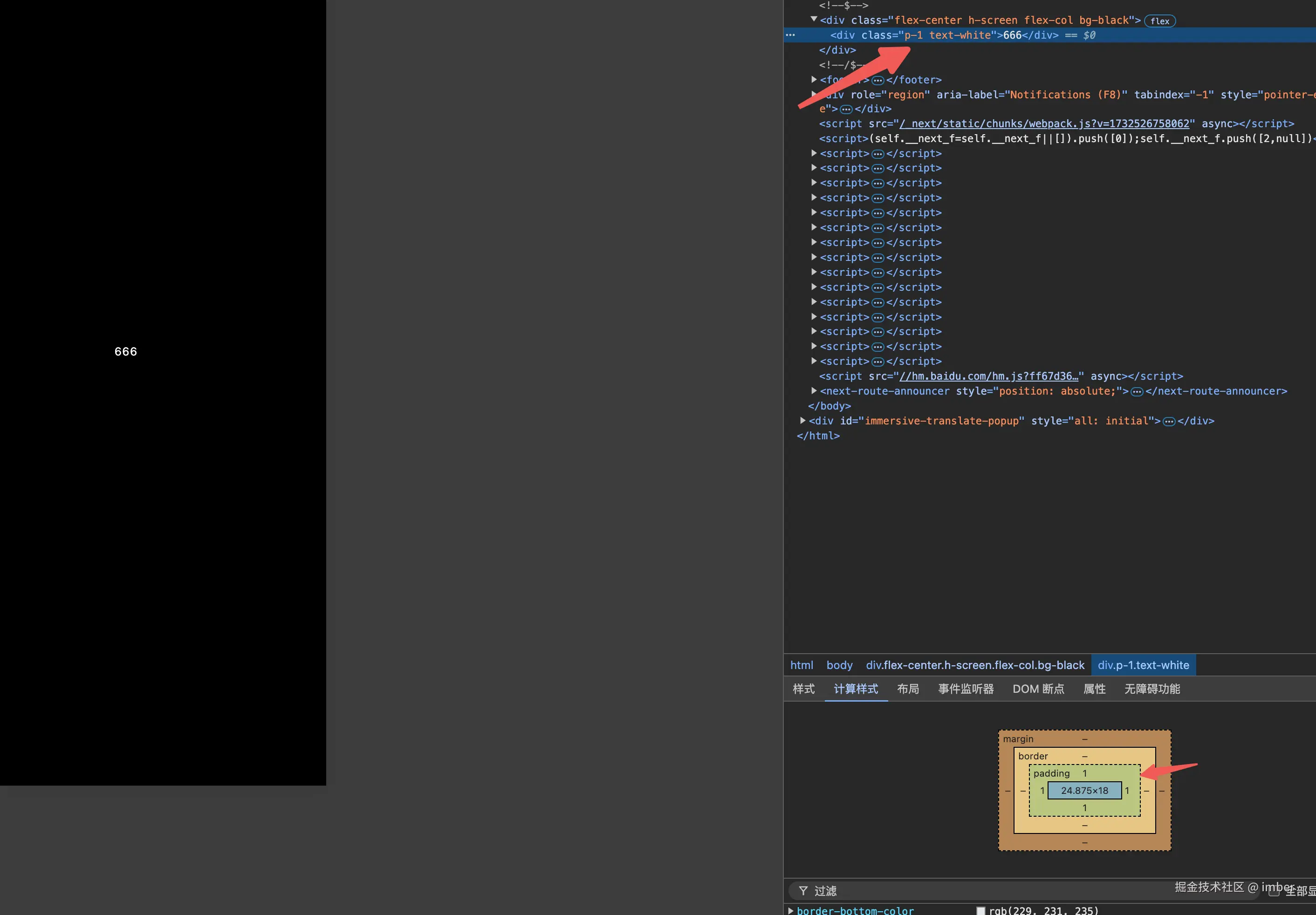 image-3.png