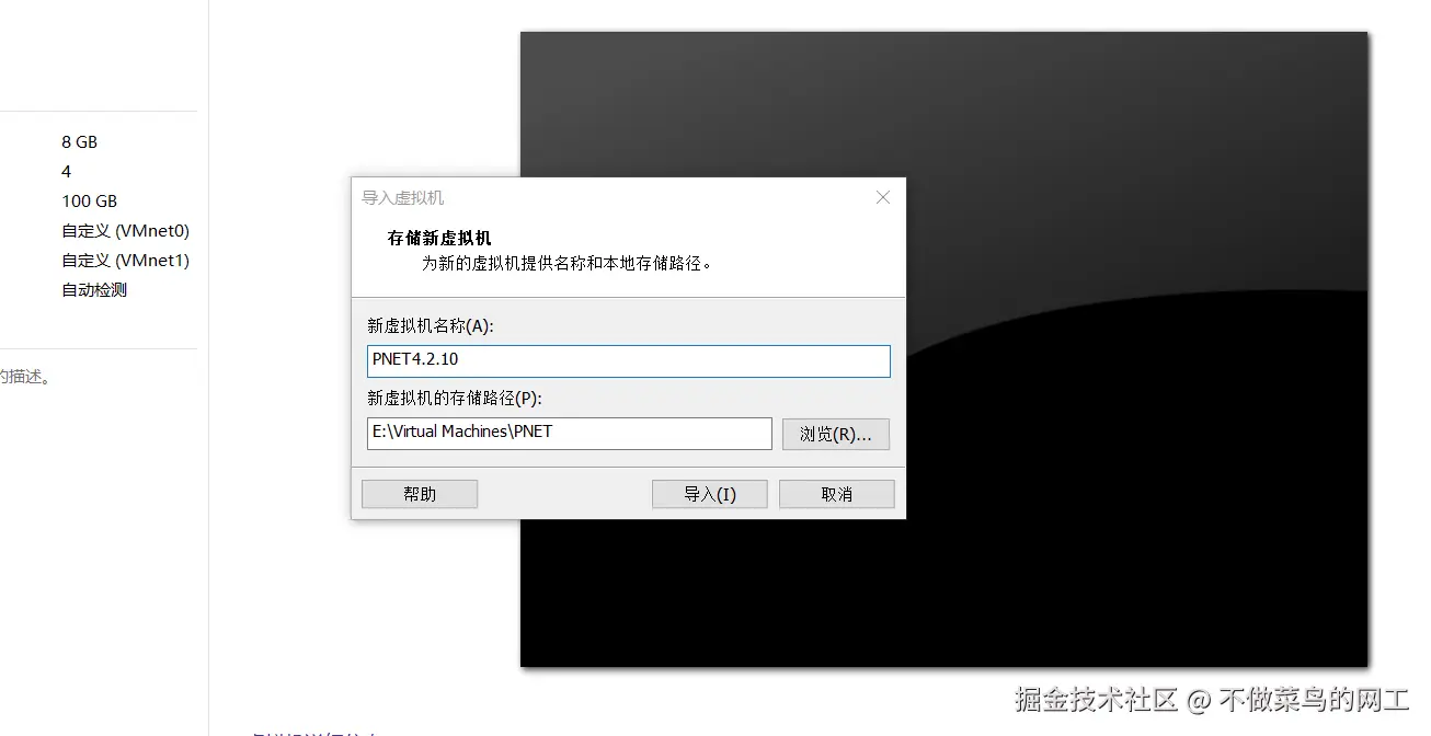 Pasted image 20250126194547.png