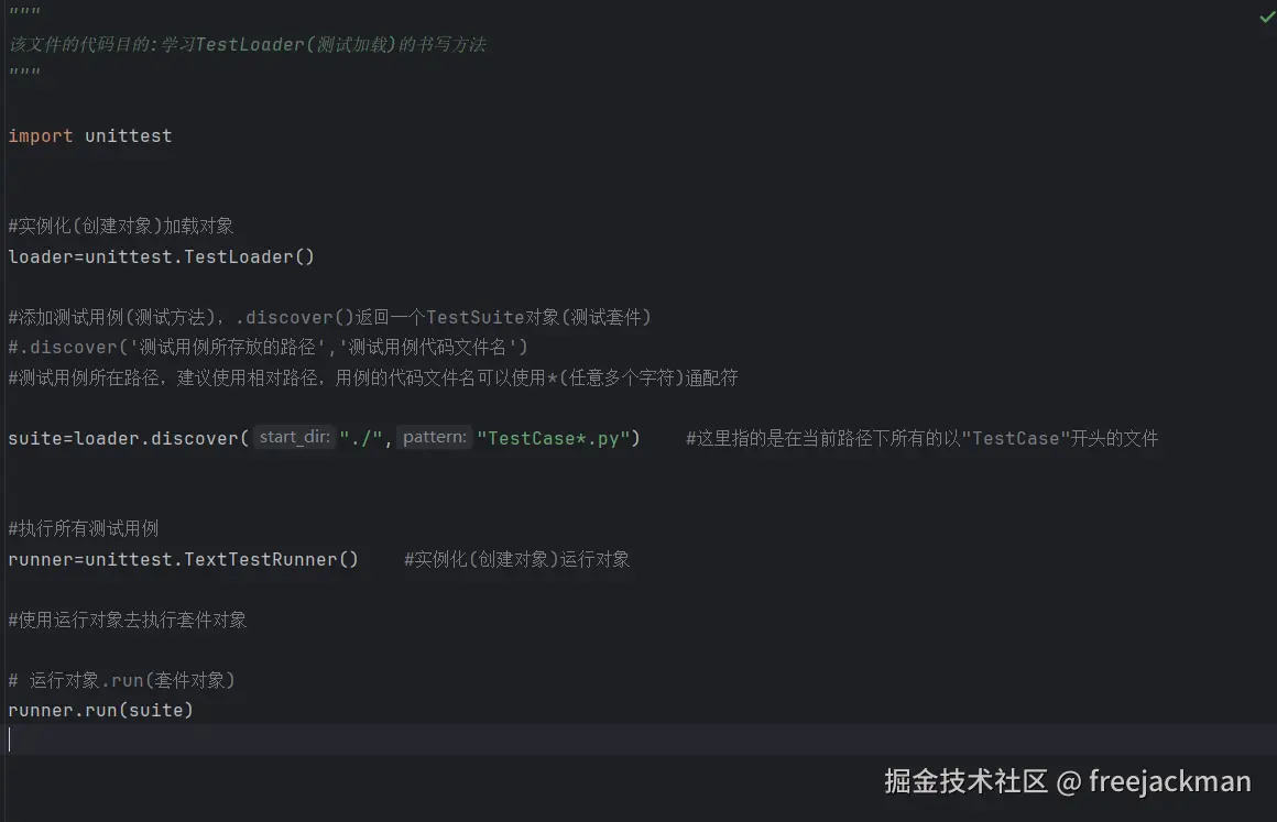 捕获81.PNG