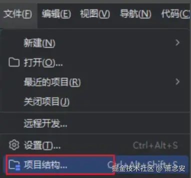 屏幕截图 2025-09-20 160331.png