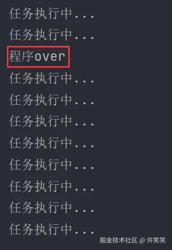 image-20211009151726921