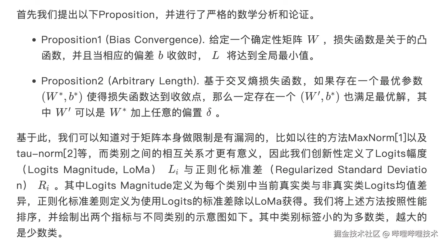 截屏2025-02-14 10.50.09.png