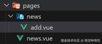 image-20241219141940495