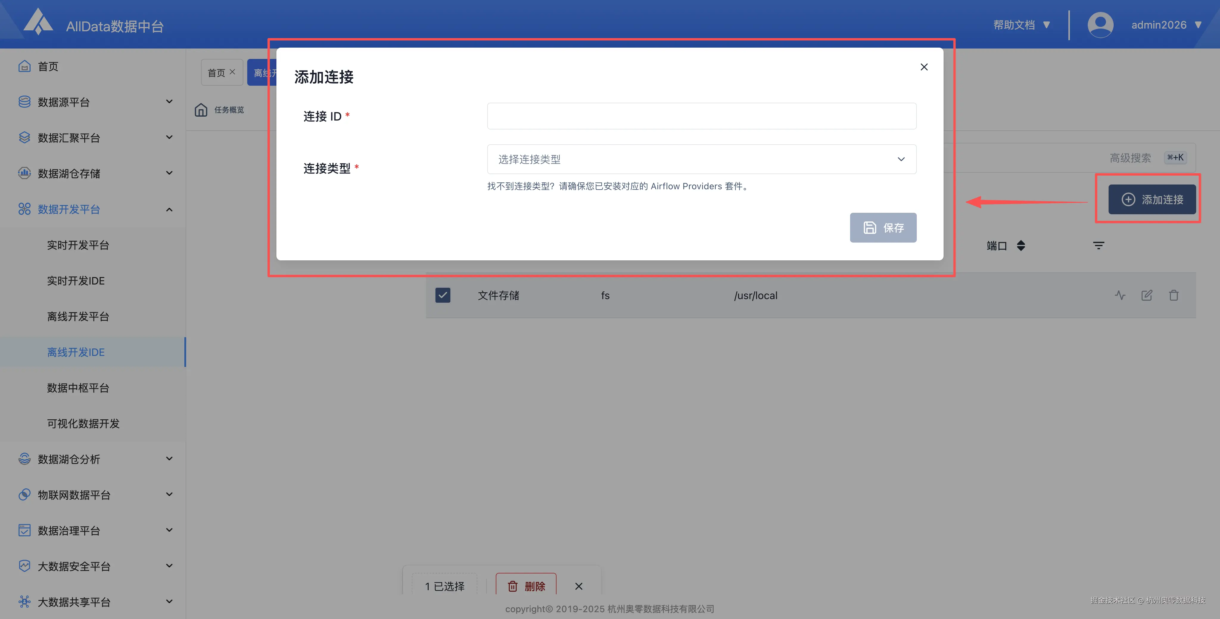 cc9ace2f1cd71ea4faacc0696c04f243.png