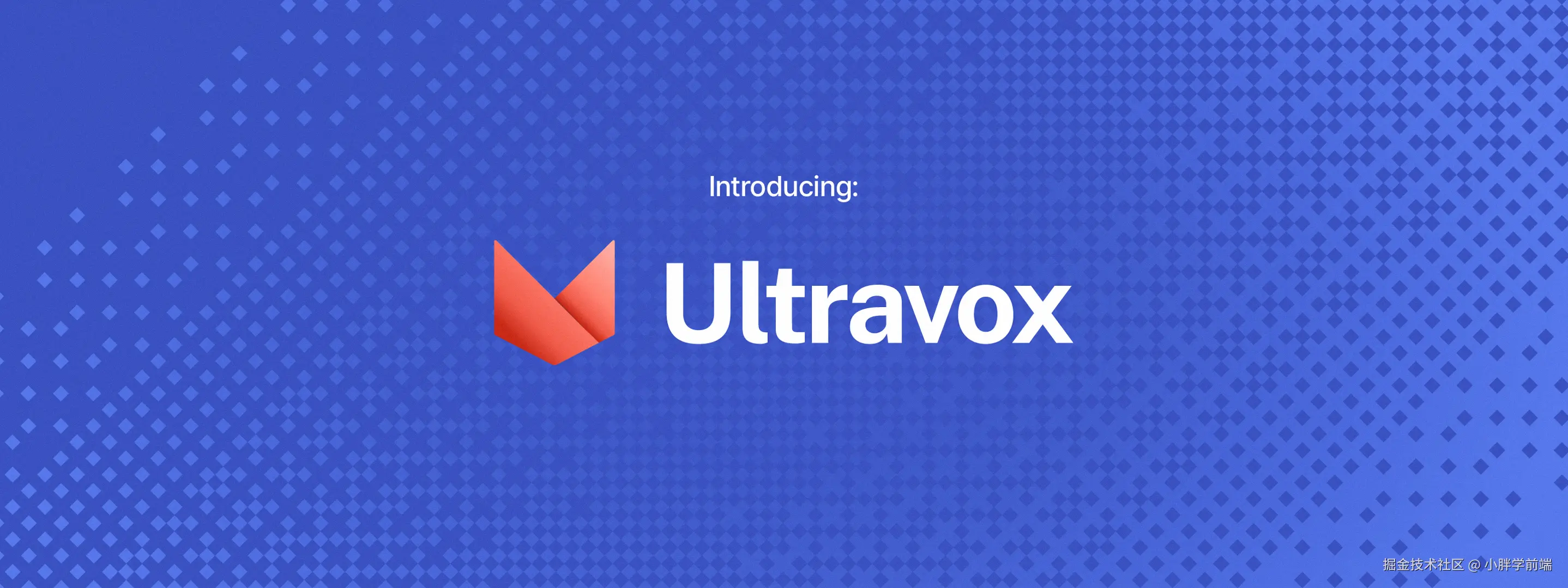 Ultravox