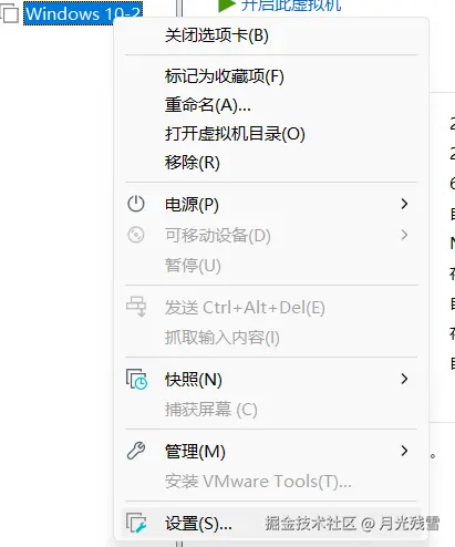 屏幕截图 2025-03-04 164553.png