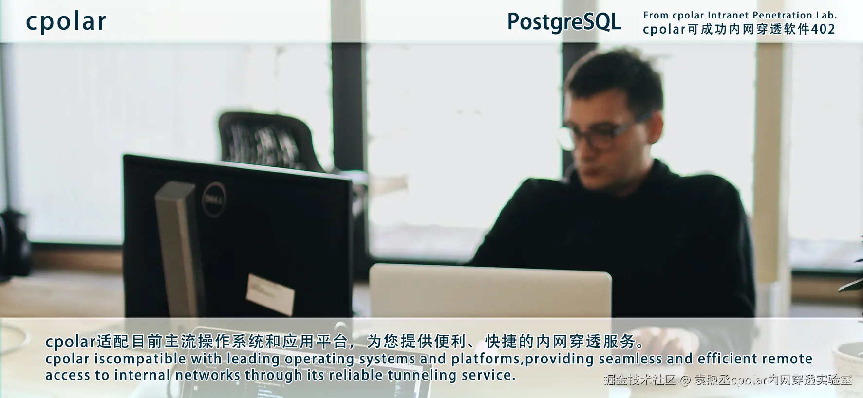 NO.402 PostgreSQL-02.png