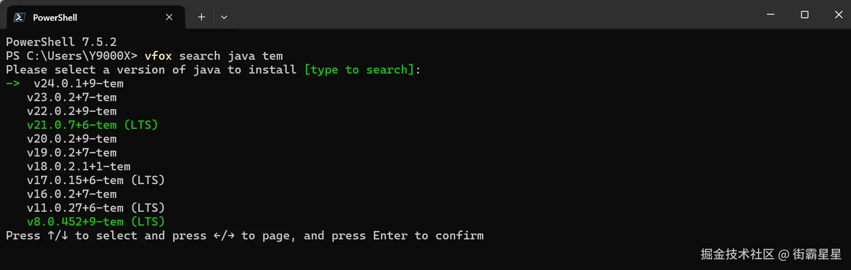 Pasted image 20250720162708.png