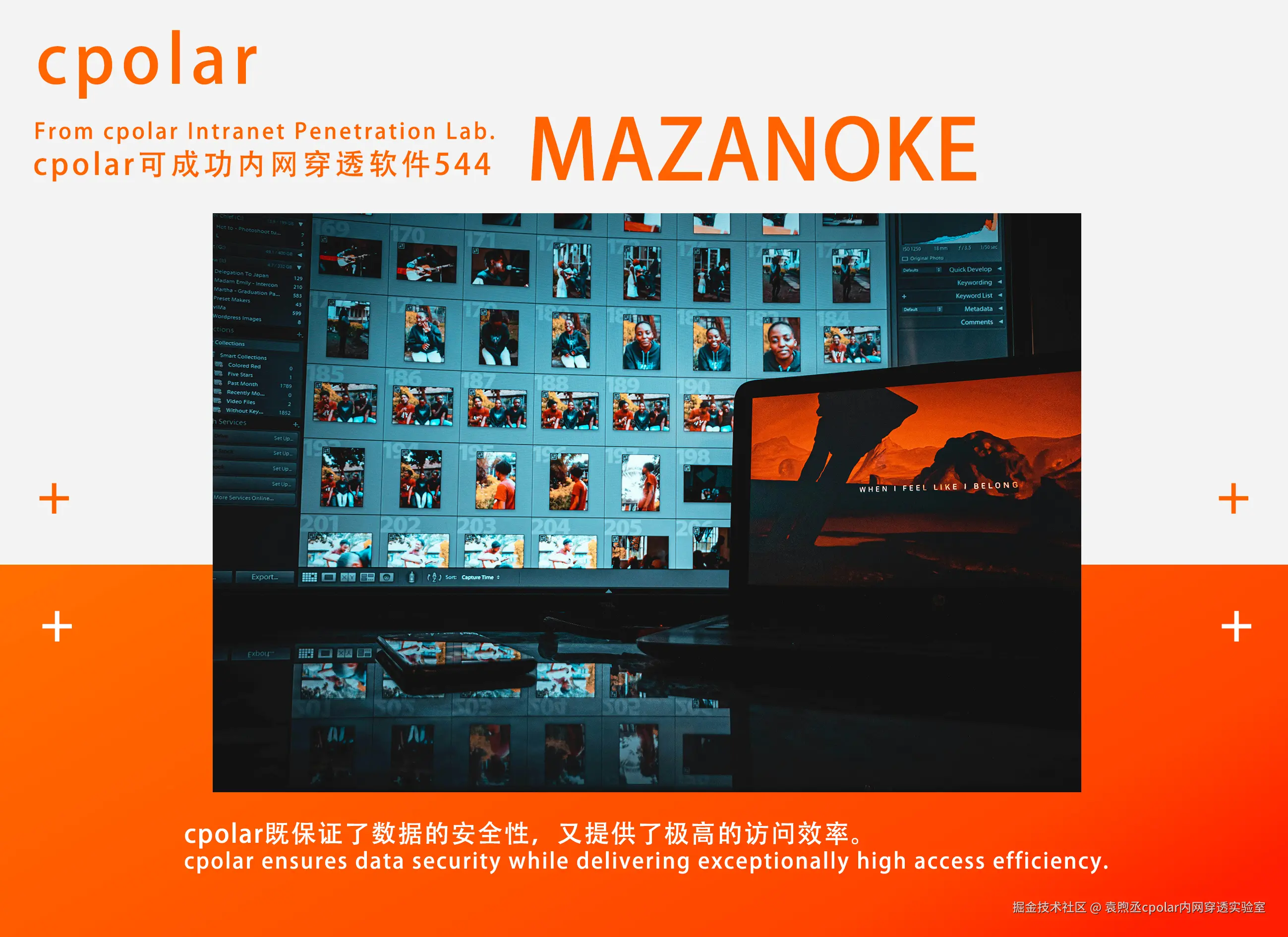 NO.544 MAZANOKE-05.jpg
