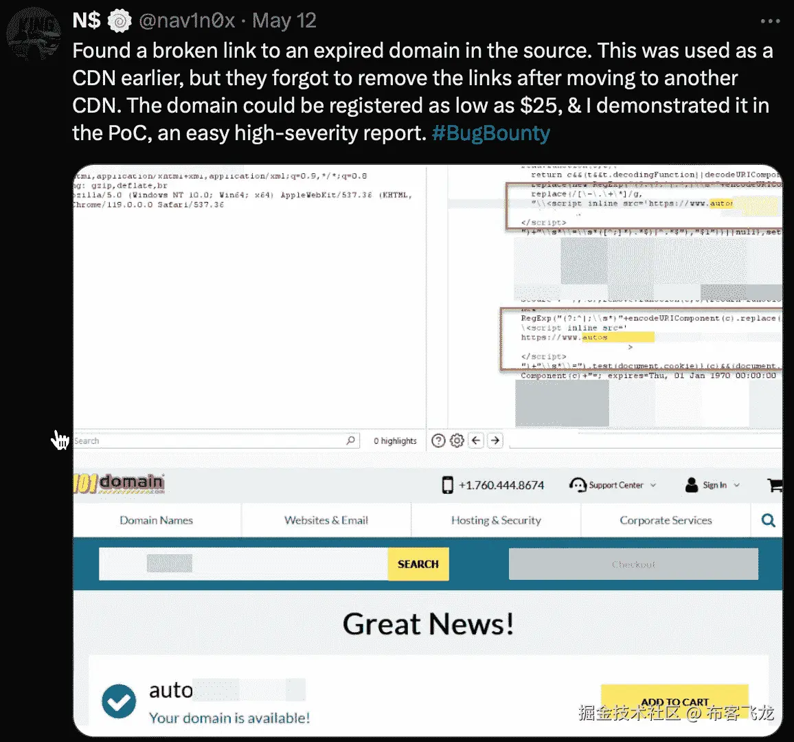 图 6.13 – 一名漏洞奖励猎人发现了一个域名接管机会