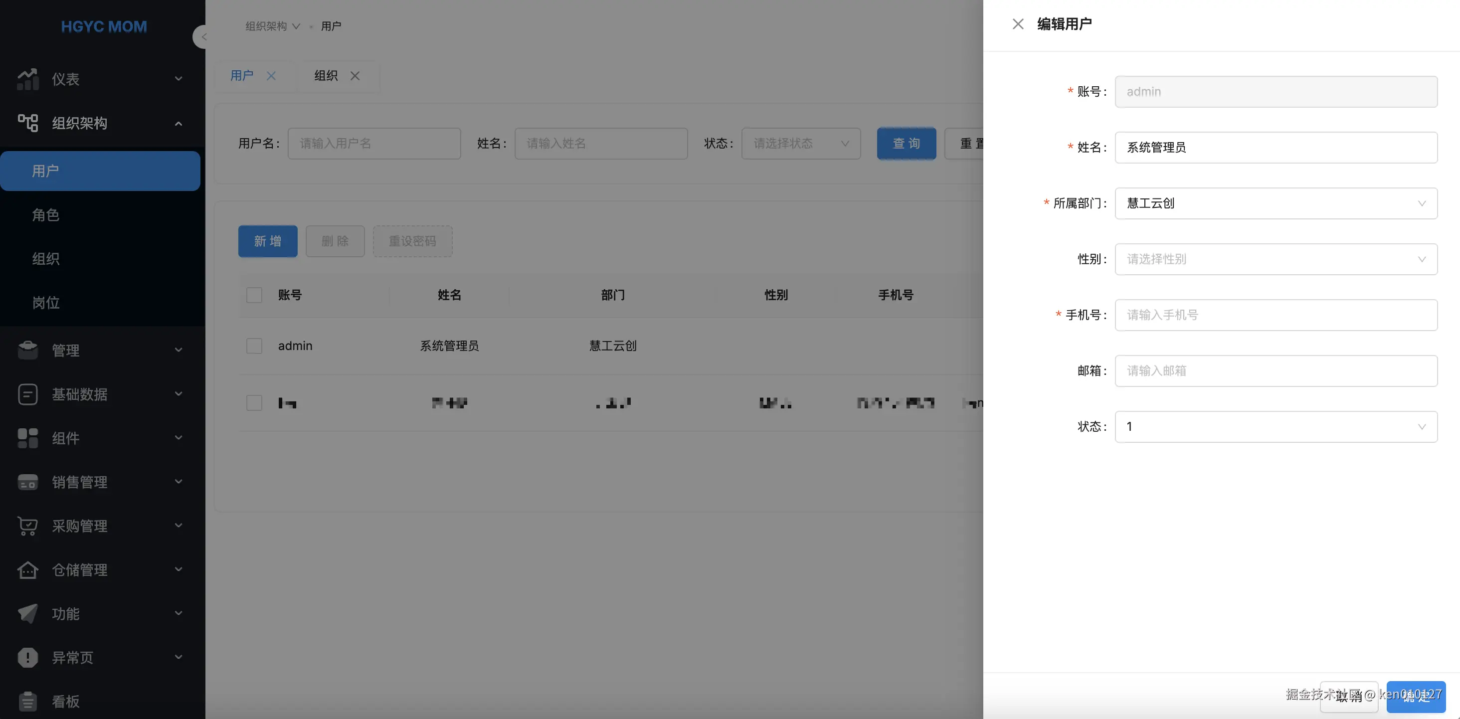 Pasted image 20250526151323.png