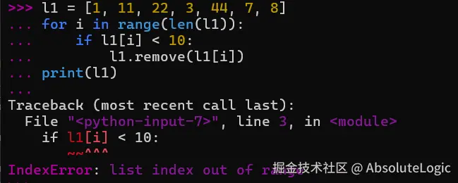 02 Python基础-1765434612049.png