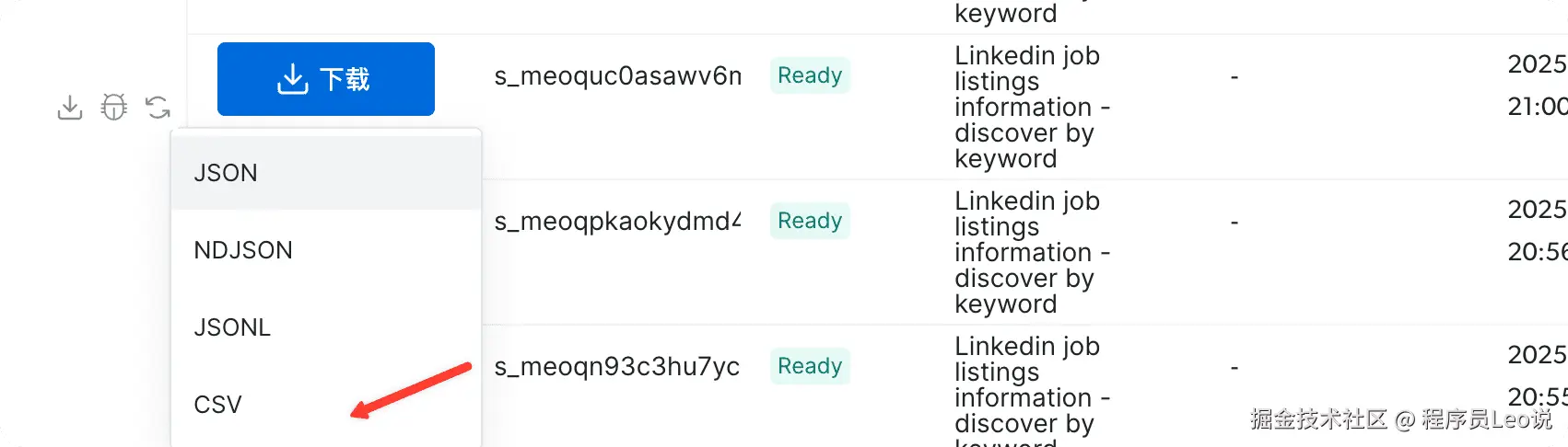 Google Chrome 2025-08-24 05.40.39