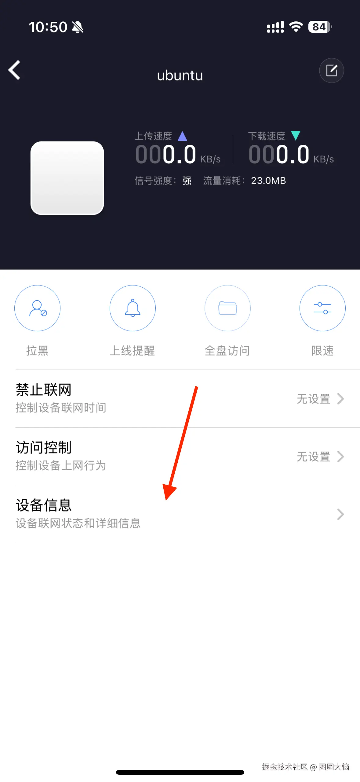 转存失败，建议直接上传图片文件