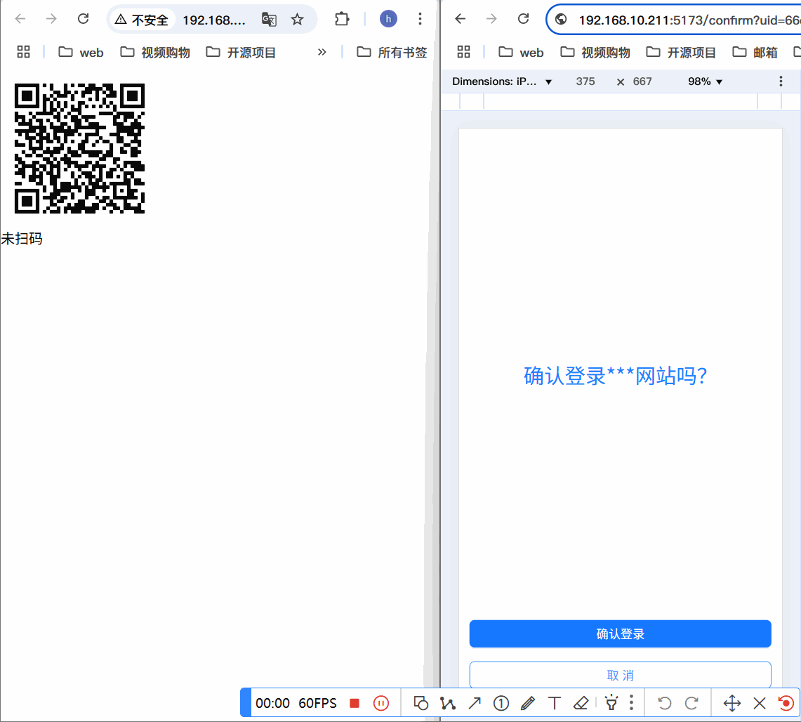 PixPin_2025-05-12_16-49-18.gif