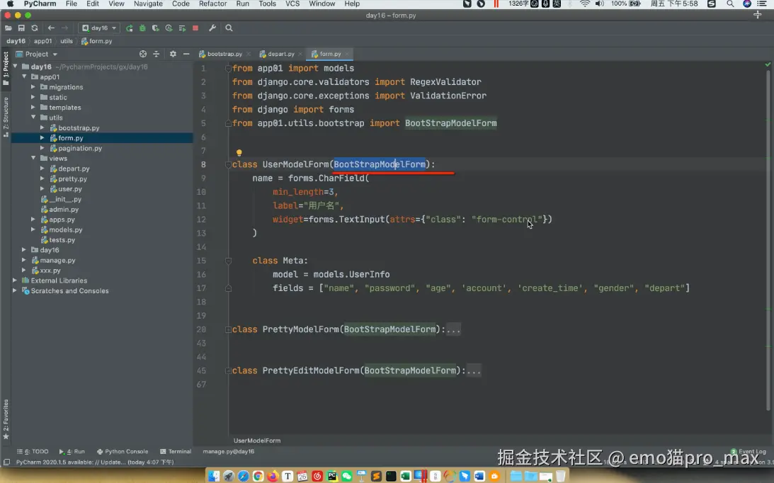 image-20240902105648642