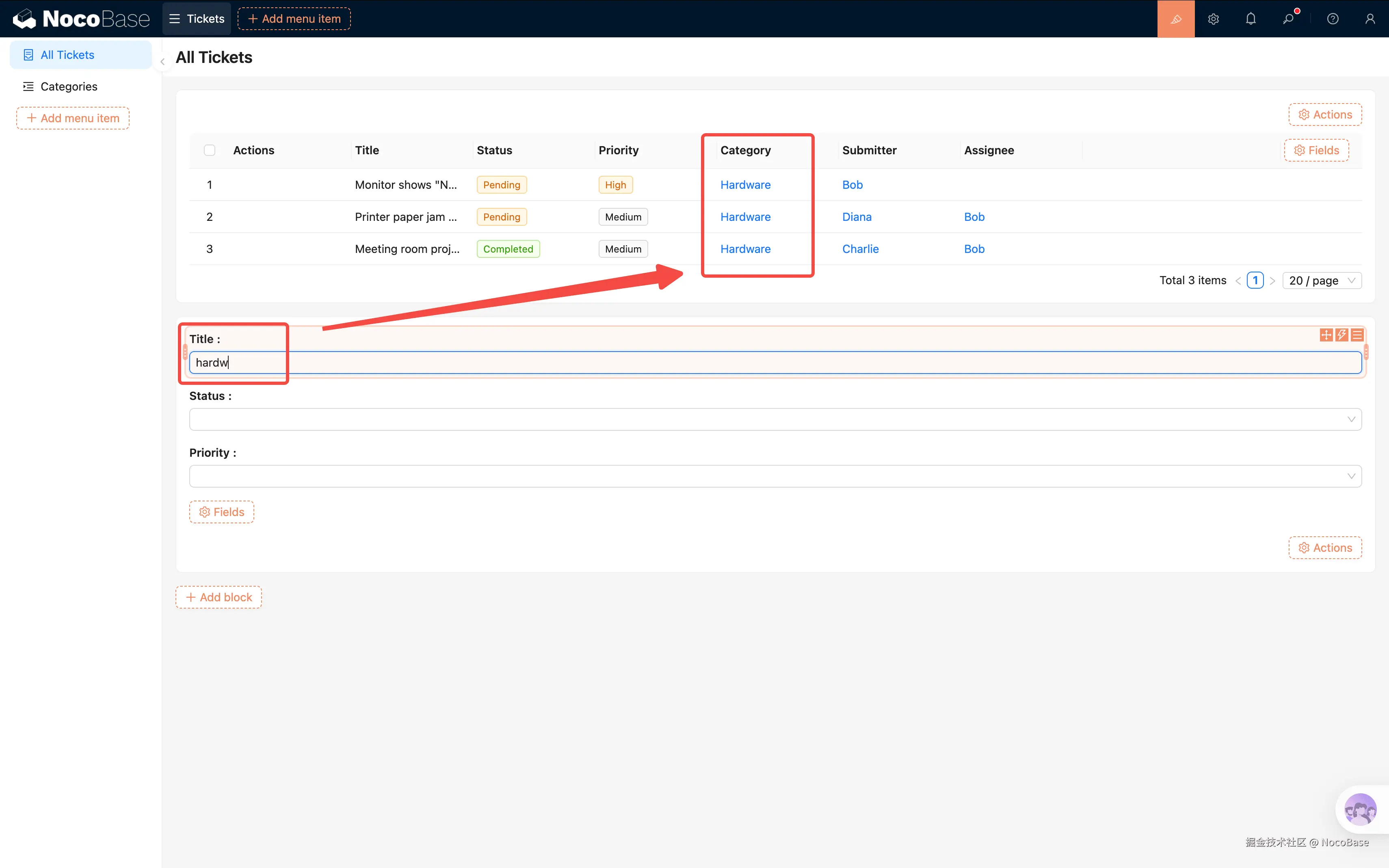 03-building-pages-2026-03-13-09-32-20