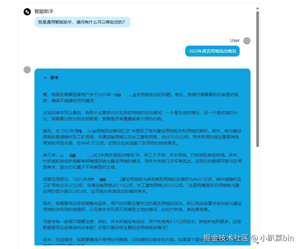 b1637096e78666582eedb4c2f525e14f.png