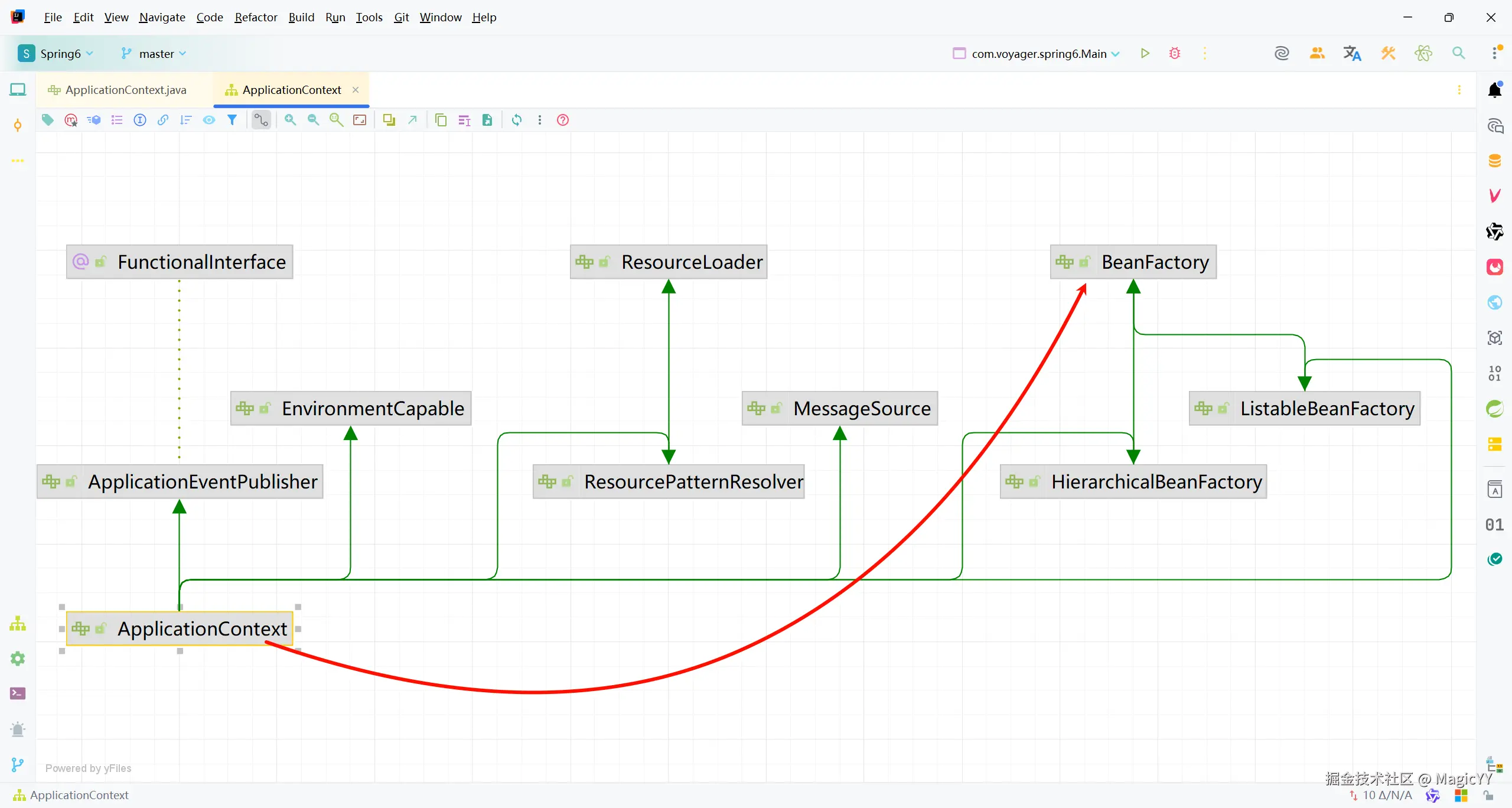 image-20251221200307398