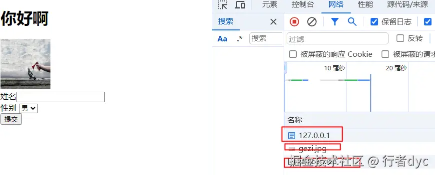 2EF40625-D9D3-4a8f-BAB6-1BDA27FFECDE.png