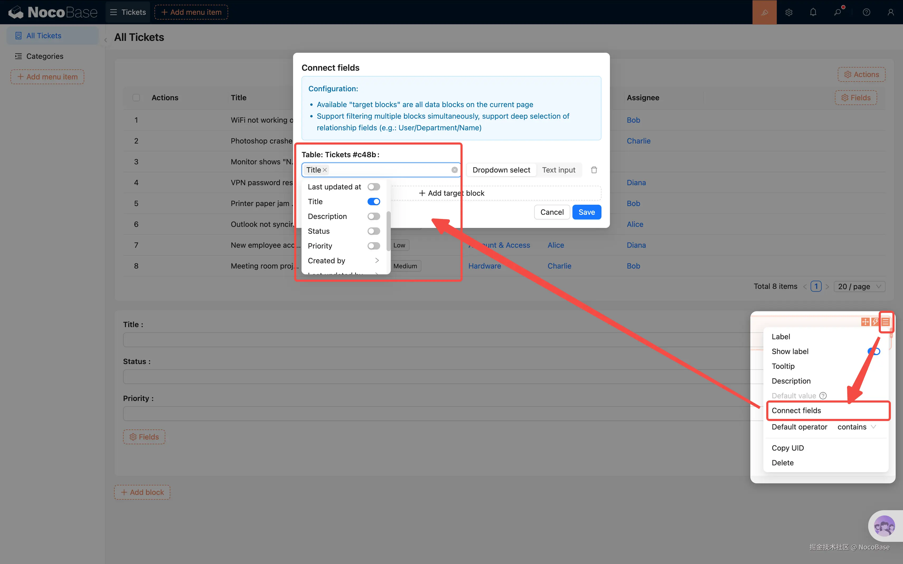 03-building-pages-2026-03-13-09-30-06