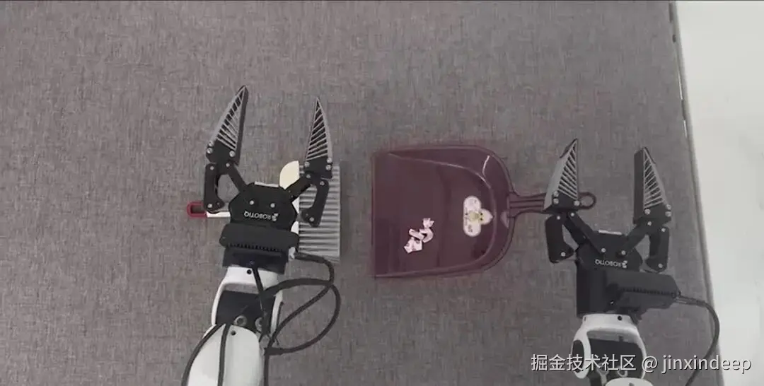 未见任务