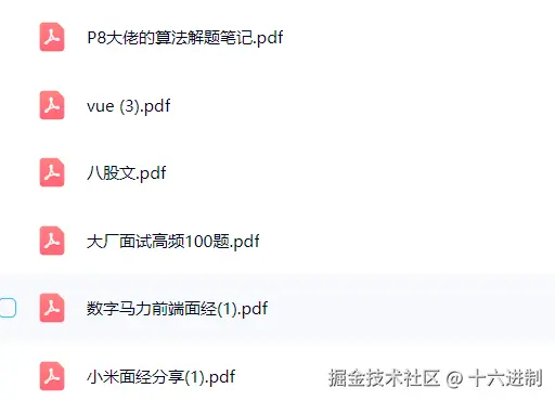 bdf58cdb8c499d4a188b5eaa06ba7e1.png