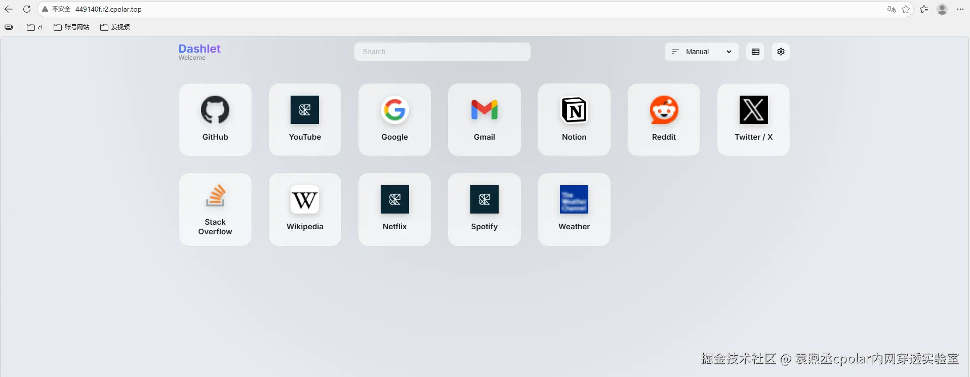 image-20260109174745451