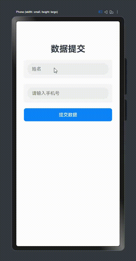 229189149229136182-2025-12-14-165132.gif