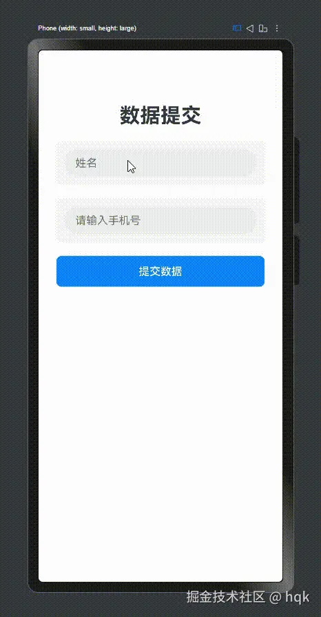 229189149229136182-2025-12-14-165132.gif