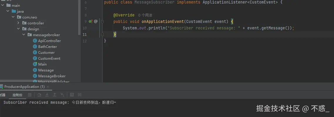 请在此添加图片描述