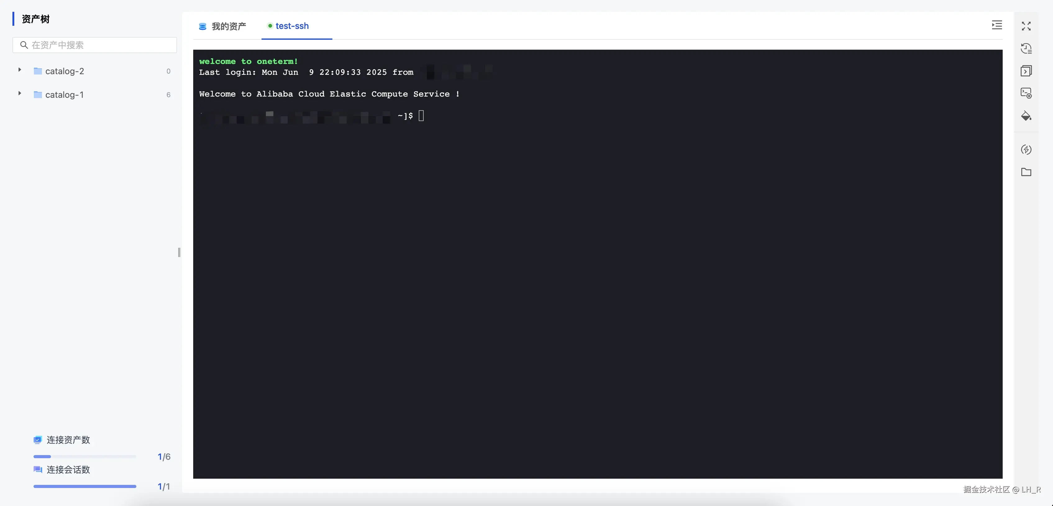 ssh_display.jpg