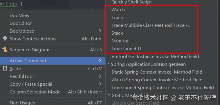 image-20230703141346428