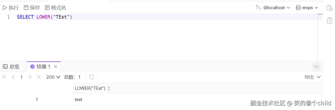 image-20240709150534249