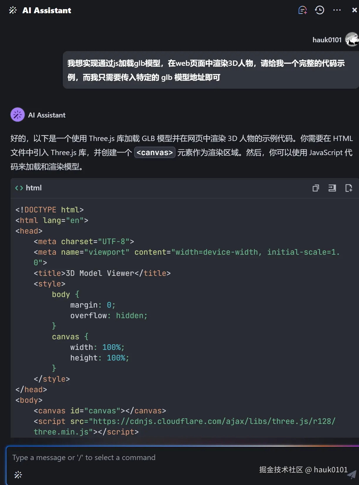图3-10.png