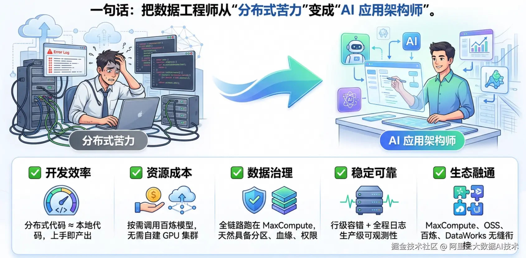 image (86).png