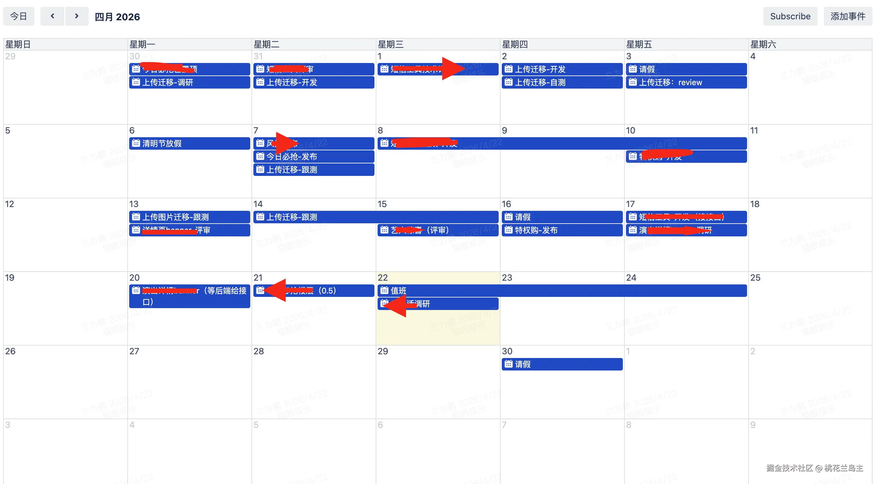 截屏2026-04-22 15.58.28.png