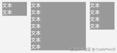 image-20250517145641155