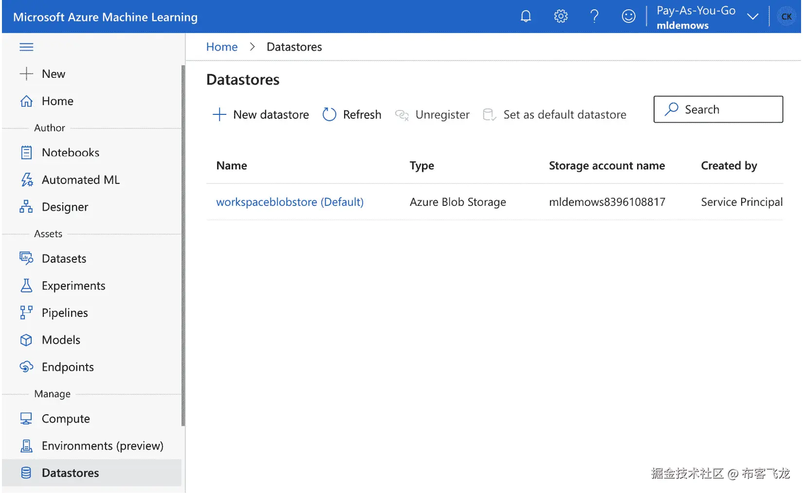 图 4.1 – Azure 机器学习中的默认数据存储