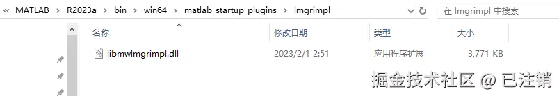 image-20250322201056816