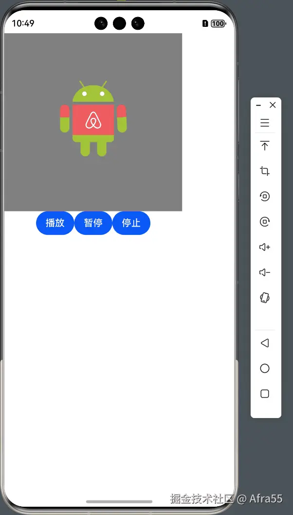 动画.gif