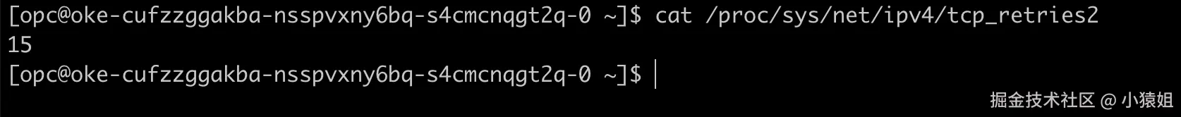 oci-tcp_retries2.png