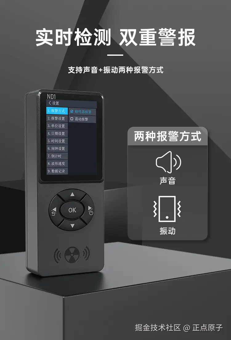 详情页1_07.jpg